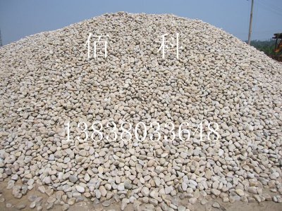 建設(shè)部頒布的變壓器鵝卵石標(biāo)準(zhǔn)規(guī)定是什么？